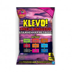Смесь 9-ти жмыхов Klevo увлажненная мелассой-14% бетаина анис 0,9 кг