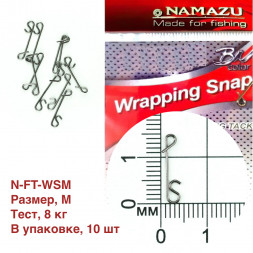 Безузловая застежка Namazu WRAPPING SNAP, цв. BN, р. M, test-8 кг уп.10 шт