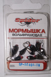 Мормышка W Spider Капля с ушком больш. грани MW-SP-5240A-BN с камнем, цена за 1 шт.