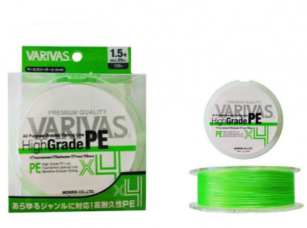 Шнур Varivas High Grade X4 цв.flash green 150м р-р 0,6, 0,128мм