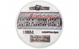 Леска SibBear Cover Fluorocarbon 0.16 100м