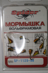 Мормышка W Spider Капля с ушком краш. MW-SP-1125-56, цена за 1 шт.