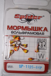 Мормышка W Spider Капля с ушком краш. MW-SP-1125-84P, цена за 1 шт.